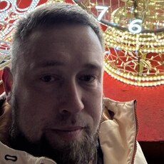 Фотография мужчины Алексей, 35 лет из г. Климовск