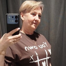 Фотография девушки Гуля, 54 года из г. Бирск