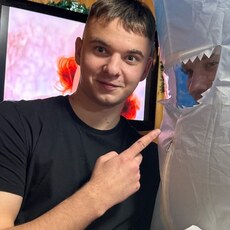 Фотография мужчины Дмитрий, 21 год из г. Рязань