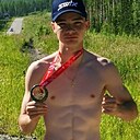 Семён, 18 лет