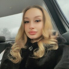 Фотография девушки Ксения, 25 лет из г. Ростов-на-Дону