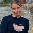 Диана, 32 года