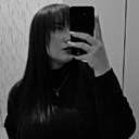 Александра, 27 лет