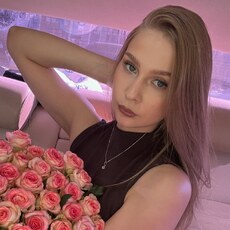 Фотография девушки Любовь, 23 года из г. Санкт-Петербург