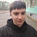 Никита, 20 лет