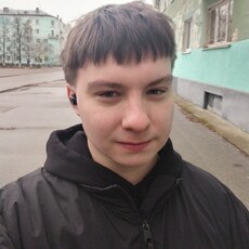 Фотография мужчины Никита, 20 лет из г. Дзержинск