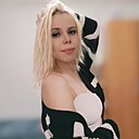 Карина, 30 лет