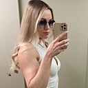 Вика, 34 года