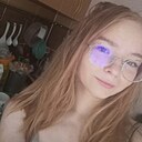 Алиса, 20 лет