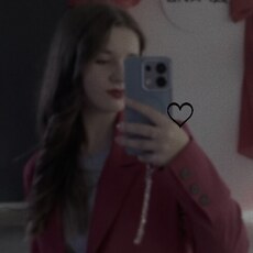 Александра, 20 из г. Благовещенск.