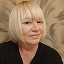 Алина, 48 лет