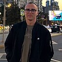 Станислав, 25 лет