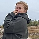 Екатерина, 29 лет