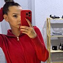 Софья, 26 лет