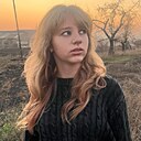 Настя, 20 лет