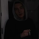 Вячеслав, 20 лет