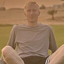 Александр, 30 лет