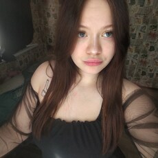 Кристина, 23 из г. Краснокамск.