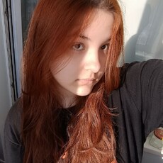 Фотография девушки Аля, 18 лет из г. Омск