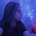 Алиса, 19 лет