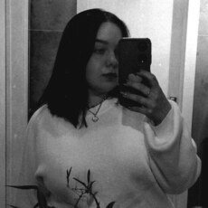 Елизавета, 29 из г. Ростов-на-Дону.