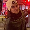 Станислав, 20 лет