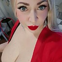 Карина, 44 года