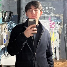 Фотография мужчины Артур, 19 лет из г. Астрахань