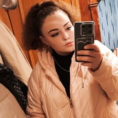 Фотография девушки Анастасия, 25 лет из г. Новомосковск