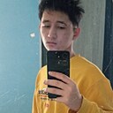 Самир, 19 лет