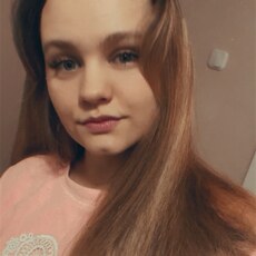 Фотография девушки Катрина, 26 лет из г. Вороново
