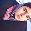 Александра, 18 лет