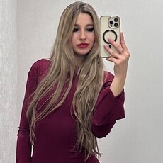 София, 24 из г. Воронеж.