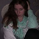 Татьяна, 19 лет