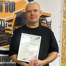 Фотография мужчины Вадим, 43 года из г. Ачинск