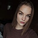 Оксана, 29 лет