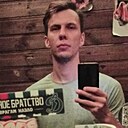 Станислав, 28 лет