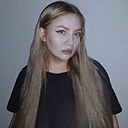 Алина, 31 год