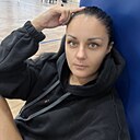 Александра, 40 лет