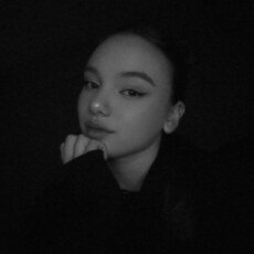 Фотография девушки Alina, 19 лет из г. Краснодар