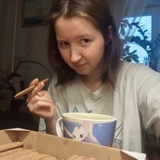 Фотография девушки Тина, 20 лет из г. Архангельск