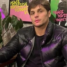 Фотография мужчины Эмил, 30 лет из г. Хабаровск