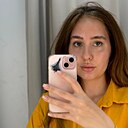 Марина, 21 год