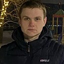 Руслан, 29 лет