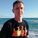 Александр, 43 года