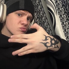 Фотография мужчины Дмитрий, 19 лет из г. Якутск