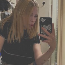 Фотография девушки Алия, 23 года из г. Армавир