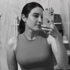 Фотография девушки Ирина, 22 года из г. Саранск