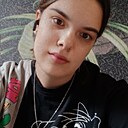 Кристина, 26 лет