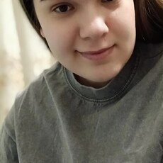 Фотография девушки Кристина, 25 лет из г. Тимашевск